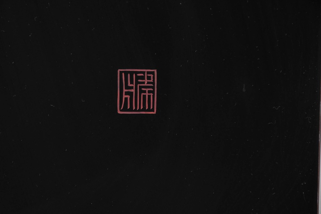 中古　在銘　輪島塗　蒔絵で鯉の滝登りを描いた衝立て　定価約150万円　(R-086435)