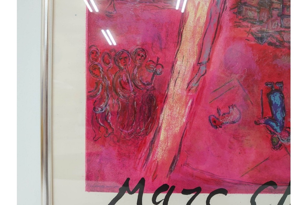 真作　1975年　マルク・シャガール　「ソロモンの雅歌」　人物表現が印象的なリトグラフポスター　外箱付き　(R-086437)