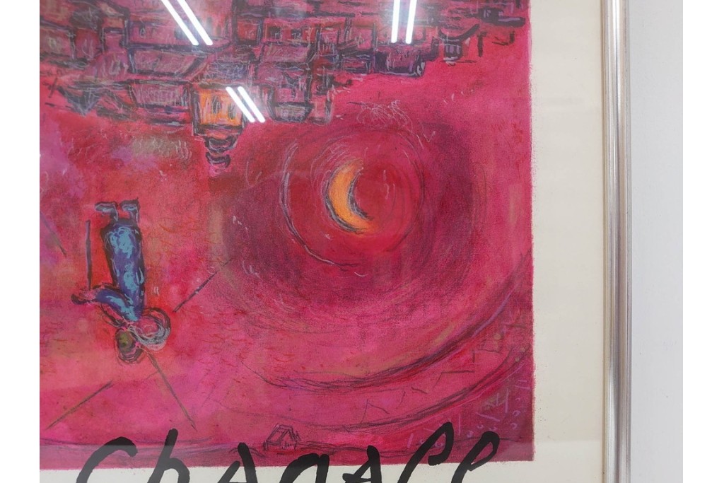 真作　1975年　マルク・シャガール　「ソロモンの雅歌」　人物表現が印象的なリトグラフポスター　外箱付き　(R-086437)