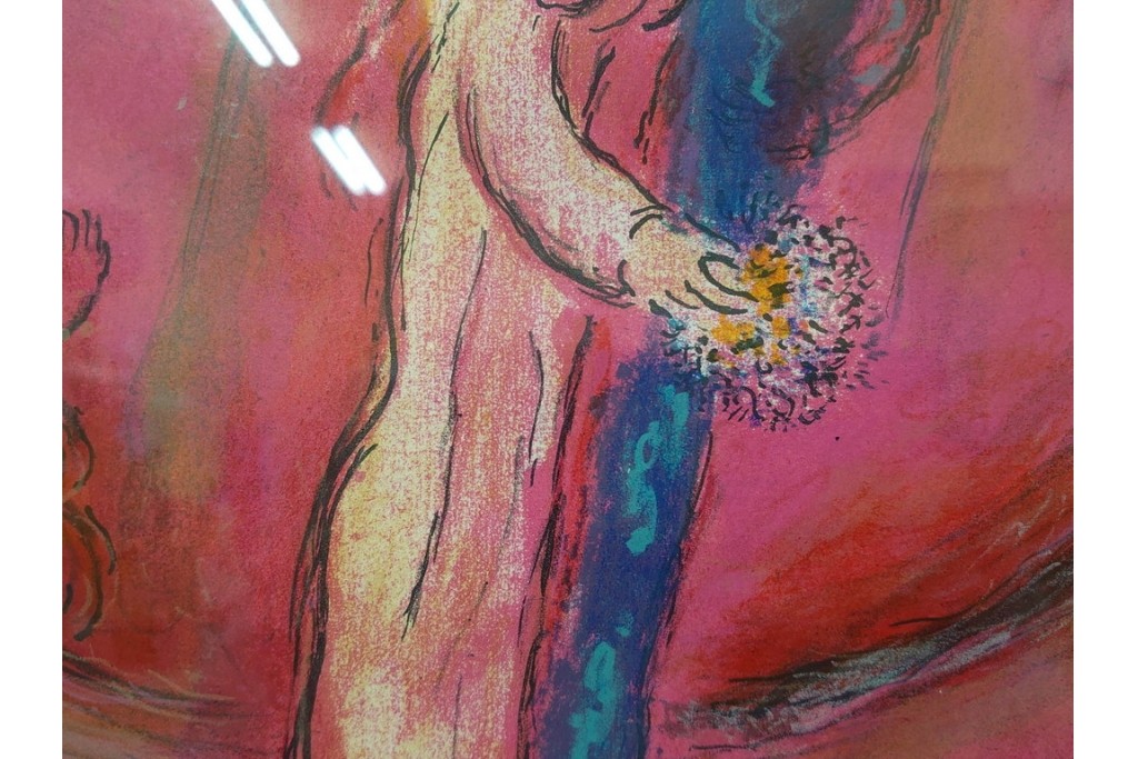 真作　1975年　マルク・シャガール　「ソロモンの雅歌」　人物表現が印象的なリトグラフポスター　外箱付き　(R-086437)