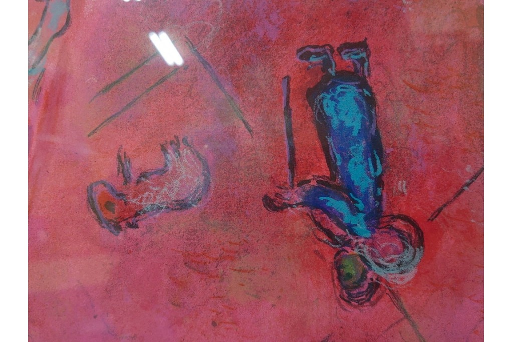 真作　1975年　マルク・シャガール　「ソロモンの雅歌」　人物表現が印象的なリトグラフポスター　外箱付き　(R-086437)