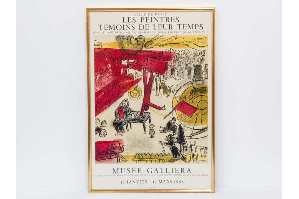真作　1963年　マルク・シャガール　「革命」　群像表現が印象的なリトグラフポスター　外箱付き　(R-086438)