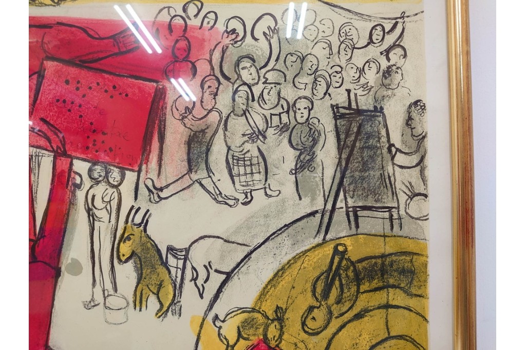 真作　1963年　マルク・シャガール　「革命」　群像表現が印象的なリトグラフポスター　外箱付き　(R-086438)