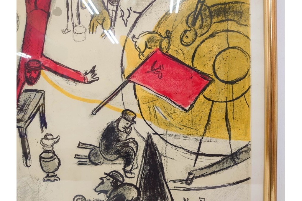 真作　1963年　マルク・シャガール　「革命」　群像表現が印象的なリトグラフポスター　外箱付き　(R-086438)