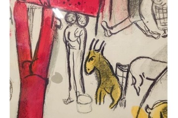 真作　1963年　マルク・シャガール　「革命」　群像表現が印象的なリトグラフポスター　外箱付き　(R-086438)