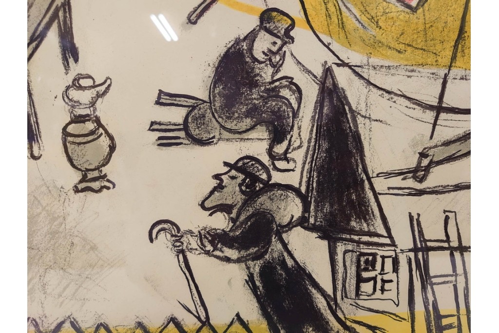 真作　1963年　マルク・シャガール　「革命」　群像表現が印象的なリトグラフポスター　外箱付き　(R-086438)