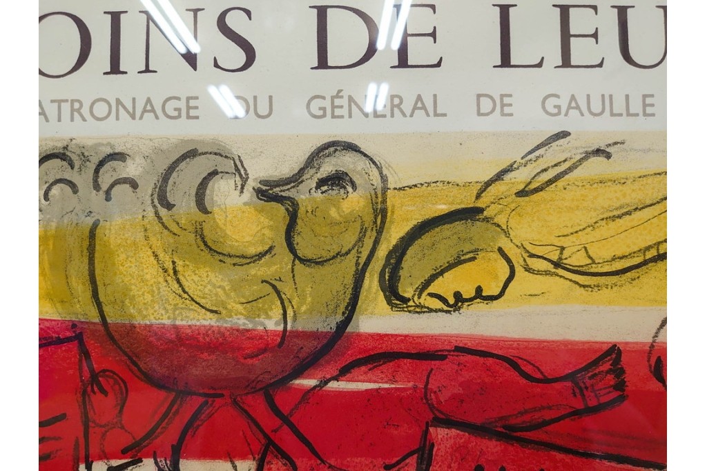 真作　1963年　マルク・シャガール　「革命」　群像表現が印象的なリトグラフポスター　外箱付き　(R-086438)