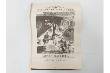 真作　1963年　マルク・シャガール　「革命」　群像表現が印象的なリトグラフポスター　外箱付き　(R-086438)