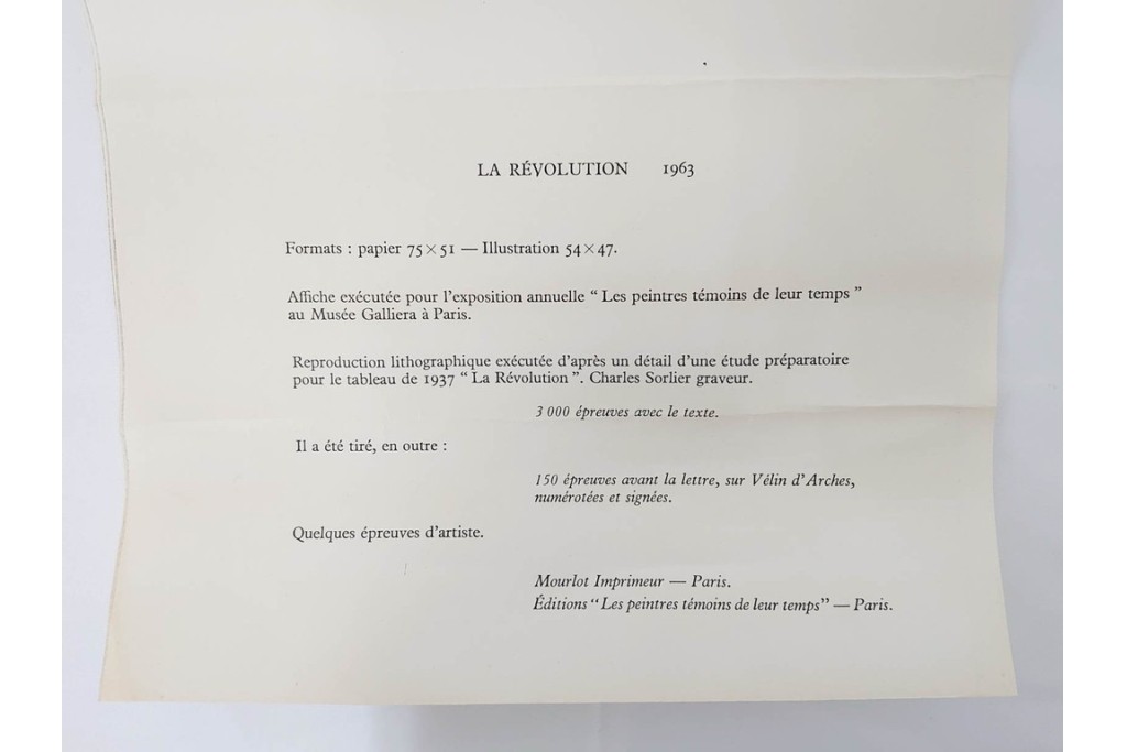 真作　1963年　マルク・シャガール　「革命」　群像表現が印象的なリトグラフポスター　外箱付き　(R-086438)