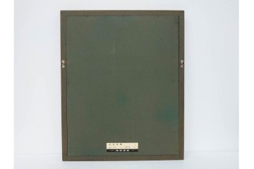 真作　サイン入り　荻須高徳　53/100　「パリの街角」　パリの街並みを描いたリトグラフ　外箱付き　(R-086439)