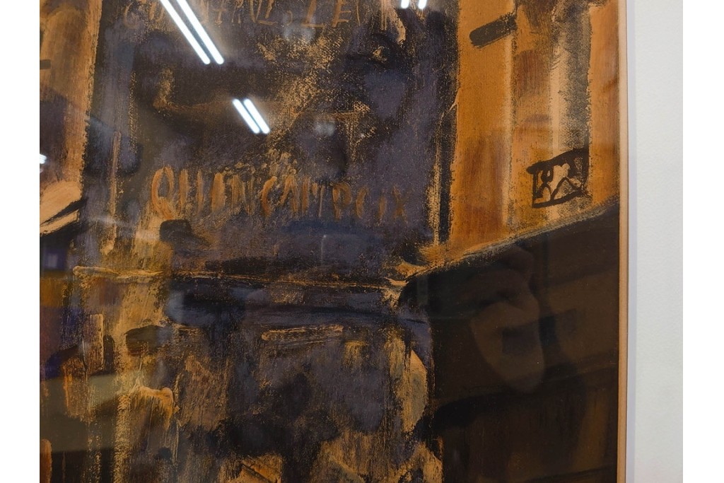 真作　サイン入り　荻須高徳　「パリの街角」?　90/100　街の一角を切り取ったリトグラフ　外箱付き　(R-086443)