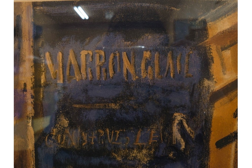 真作　サイン入り　荻須高徳　「パリの街角」?　90/100　街の一角を切り取ったリトグラフ　外箱付き　(R-086443)