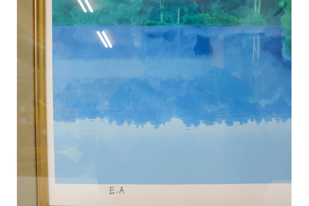 真作　東山魁夷　EA版　「緑映」　透明感ある色彩が魅力のセリグラフ(シルクスクリーン)　外箱付き　(R-086457)