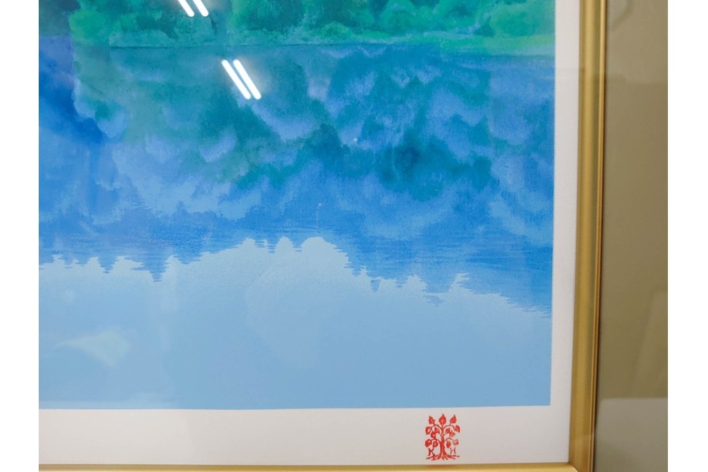 真作　東山魁夷　EA版　「緑映」　透明感ある色彩が魅力のセリグラフ(シルクスクリーン)　外箱付き　(R-086457)