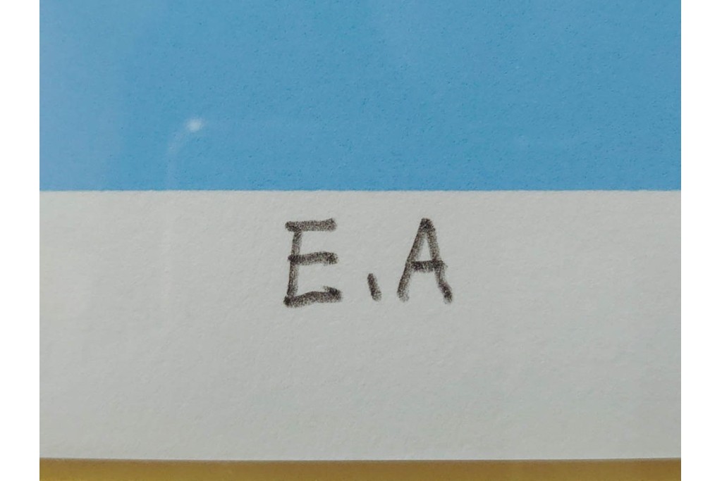 真作　東山魁夷　EA版　「緑映」　透明感ある色彩が魅力のセリグラフ(シルクスクリーン)　外箱付き　(R-086457)