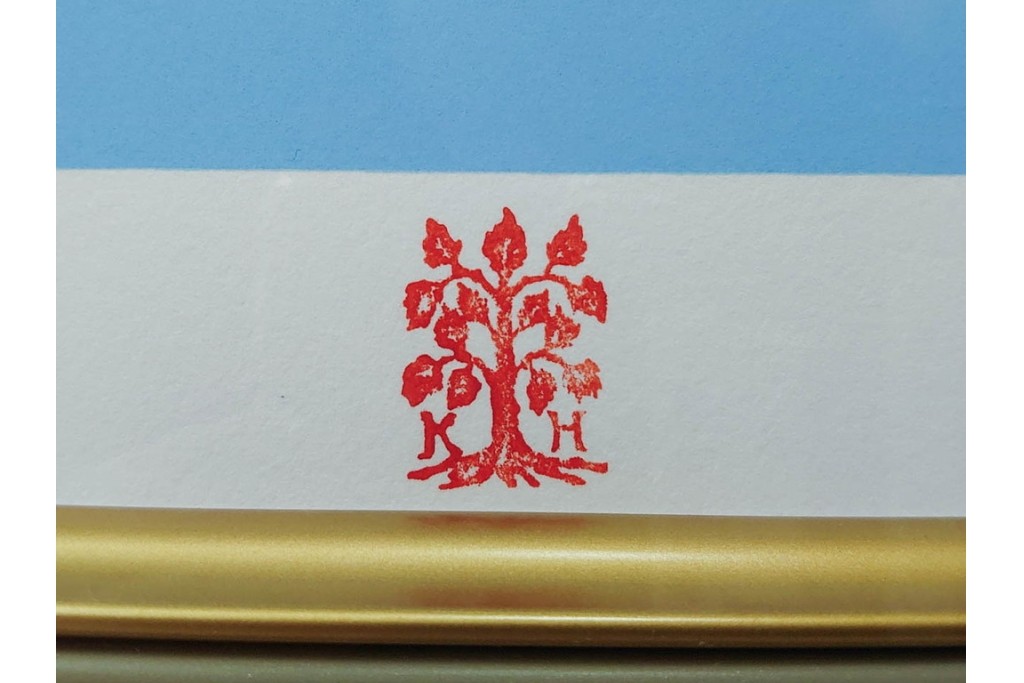 真作　東山魁夷　EA版　「緑映」　透明感ある色彩が魅力のセリグラフ(シルクスクリーン)　外箱付き　(R-086457)