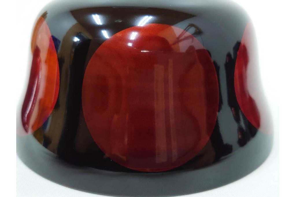 むさしの漆工芸造　なかにし正　艶やかな黒に朱の丸が目を引く日月椀5点セット　共箱付き　(R-086460)