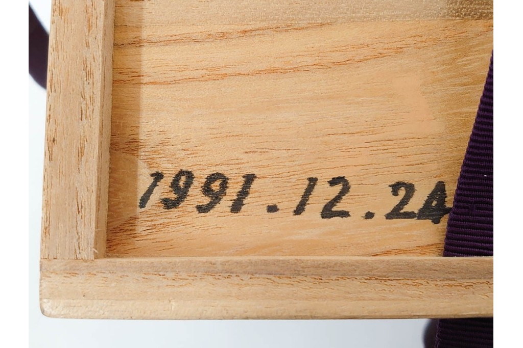 むさしの漆工芸造　なかにし正　艶やかな黒に朱の丸が目を引く日月椀5点セット　共箱付き　(R-086460)