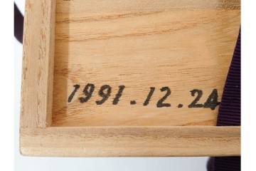 むさしの漆工芸造　なかにし正　艶やかな黒に朱の丸が目を引く日月椀5点セット　共箱付き　(R-086460)