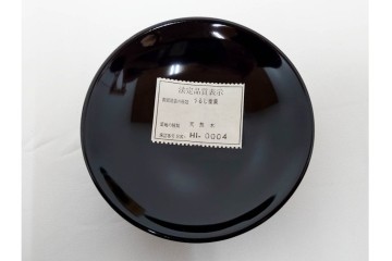 越前塗　祖雅堂　蒔絵が施された小吸椀5点セット　共箱付き　(R-086461)