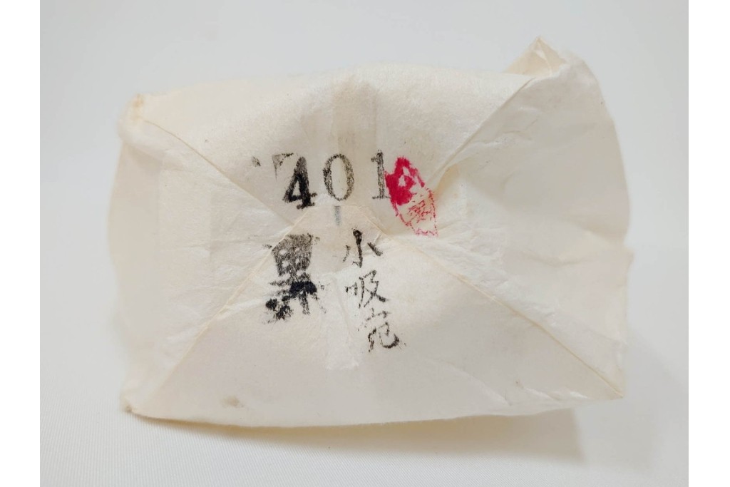 越前塗　祖雅堂　蒔絵が施された小吸椀5点セット　共箱付き　(R-086461)