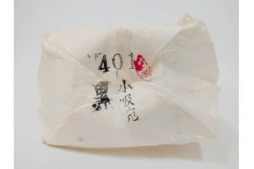 越前塗　祖雅堂　蒔絵が施された小吸椀5点セット　共箱付き　(R-086461)