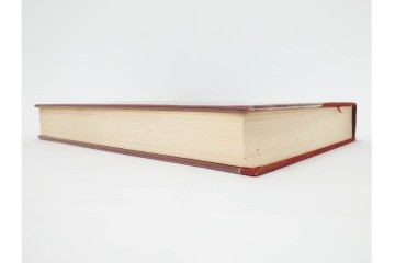 昭和38年　中村鐵青 著　「鐔集成」　限定1000部のうち第44番　全522頁　ケース付き　(R-086465)