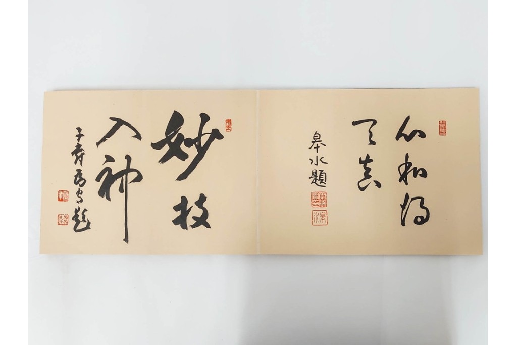 昭和2年　審美書院　武田朴陽 著　「御國乃花」　日本の花意匠を題材とした木版画集　春夏秋冬3冊揃+総論・解説のセット　(R-086466)