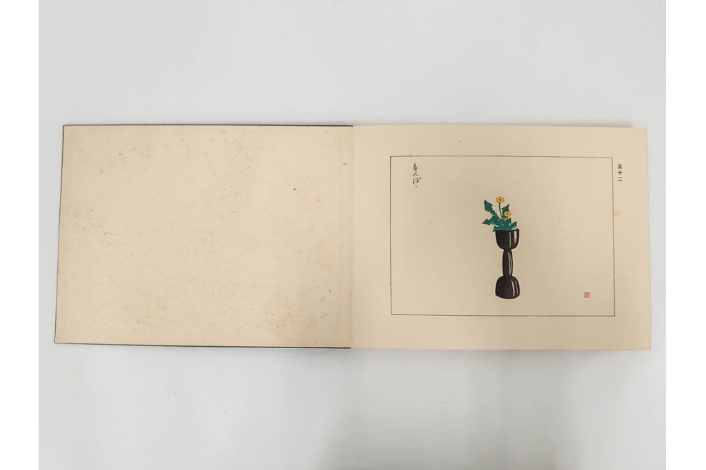 昭和2年　審美書院　武田朴陽 著　「御國乃花」　日本の花意匠を題材とした木版画集　春夏秋冬3冊揃+総論・解説のセット　(R-086466)