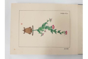 昭和2年　審美書院　武田朴陽 著　「御國乃花」　日本の花意匠を題材とした木版画集　春夏秋冬3冊揃+総論・解説のセット　(R-086466)