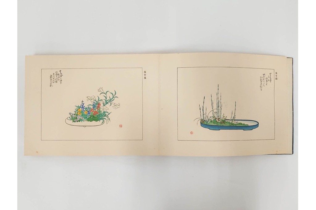 昭和2年　審美書院　武田朴陽 著　「御國乃花」　日本の花意匠を題材とした木版画集　春夏秋冬3冊揃+総論・解説のセット　(R-086466)