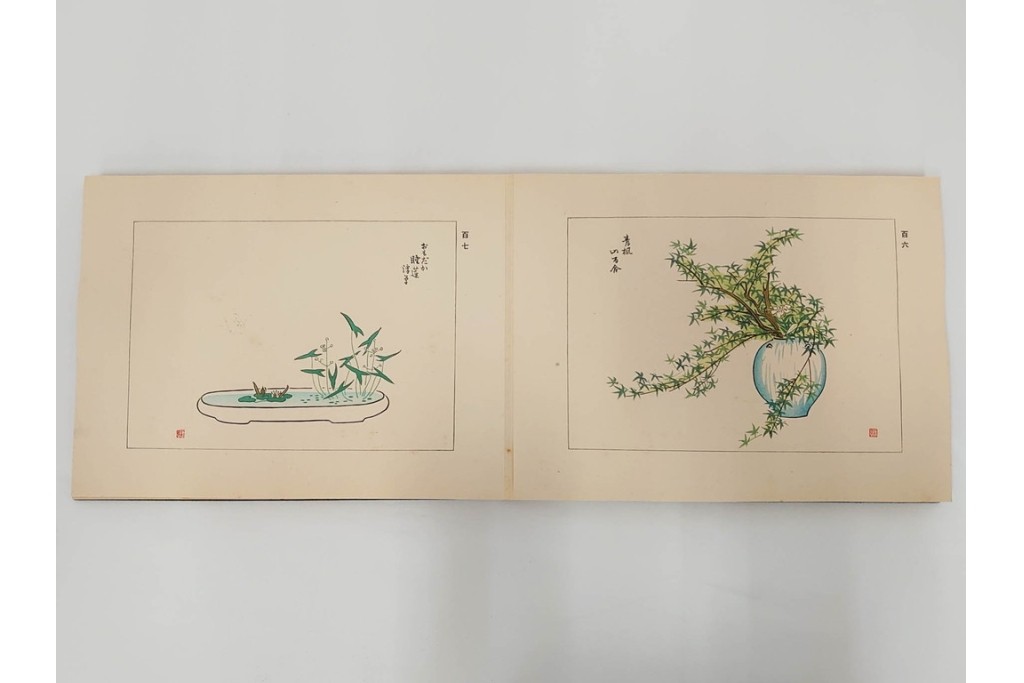 昭和2年　審美書院　武田朴陽 著　「御國乃花」　日本の花意匠を題材とした木版画集　春夏秋冬3冊揃+総論・解説のセット　(R-086466)