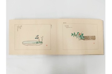 昭和2年　審美書院　武田朴陽 著　「御國乃花」　日本の花意匠を題材とした木版画集　春夏秋冬3冊揃+総論・解説のセット　(R-086466)