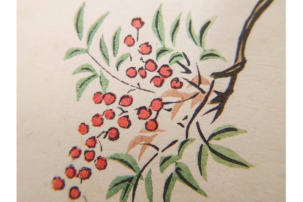 昭和2年　審美書院　武田朴陽 著　「御國乃花」　日本の花意匠を題材とした木版画集　春夏秋冬3冊揃+総論・解説のセット　(R-086466)