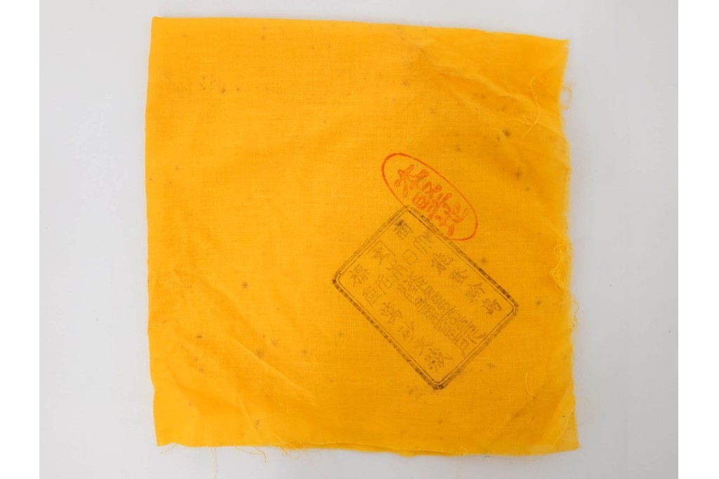 輪島塗　萬砂漆器店謹製　蒔絵が雅な銘々皿10枚セット　共箱付き　(R-086468)