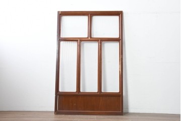 アンティーク建具　昭和初期　漆塗りが施された幅広なモールガラス戸1枚　(R-086473)