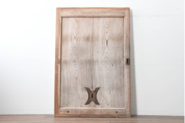 アンティーク建具　明治から大正期　上手物!　欅(ケヤキ)材　杢目の美しい蔵戸1枚　(R-086476)