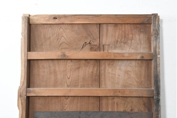 アンティーク建具　明治から大正期　欅(ケヤキ)材　時を重ねた木味と鋲打ち金具が目を引く蔵戸1枚　(R-086484)