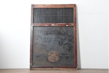 アンティーク建具　明治から大正期　上手物!　重厚な鉄板張りの大振り蔵戸1枚　(R-086489)