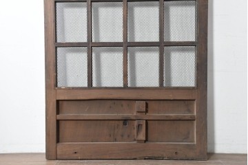 アンティーク建具　明治から大正期　上手物!　総欅(ケヤキ)材　格子と金網の組み合わせが趣ある狐格子蔵戸1枚　(R-086492)