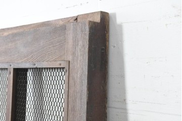 アンティーク建具　明治から大正期　上手物!　総欅(ケヤキ)材　格子と金網の組み合わせが趣ある狐格子蔵戸1枚　(R-086492)