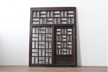 アンティーク建具　明治から大正期　希少デザイン!　漆塗り　優美に連なる幾何学格子が魅力のくぐり戸1枚　(R-086506)