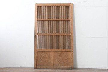 アンティーク建具　明治から大正期　表情豊かな木味と繊細な縦桟格子が魅力の蔵戸1枚　　(R-086529)