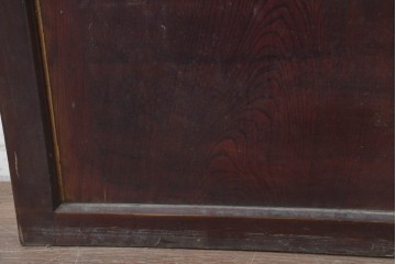アンティーク建具　明治から大正期　欅材の趣深い風合いが魅力的な背の低い蔵戸1枚　(R-086538)