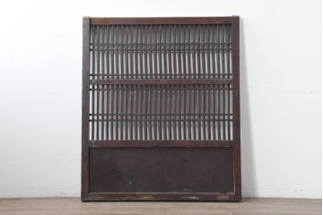 アンティーク建具　明治から大正期　繁栄祈願の唐草雲文装飾を腰板に配した背の低い格子蔵戸1枚　(R-086539)