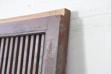 アンティーク建具　明治から大正期　細やかな格子が美しい幅広格子蔵戸1枚　(R-086543)
