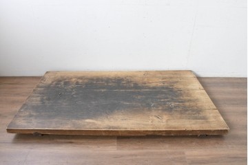 【簡易リペア限定品】　和製アンティーク　クルミの木(胡桃)　重厚!　古い豪農の土間で使われていた作業台の天板　(R-086544)