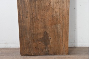 【簡易リペア限定品】　和製アンティーク　クルミの木(胡桃)　素朴で風合い豊かな一枚板　(R-086545)