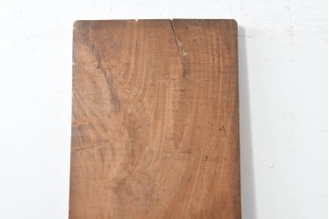 【簡易リペア限定品】　和製アンティーク　クルミの木(胡桃)　素朴で風合い豊かな一枚板　(R-086545)