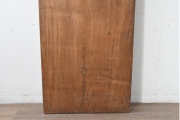 【簡易リペア限定品】　和製アンティーク　クルミの木(胡桃)　素朴で風合い豊かな一枚板　(R-086545)